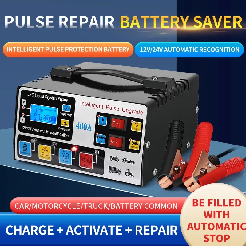 Metal Car Battery Charger 12V24V 220W Full Automatic Repair Battery Charger High Power Fast Charger