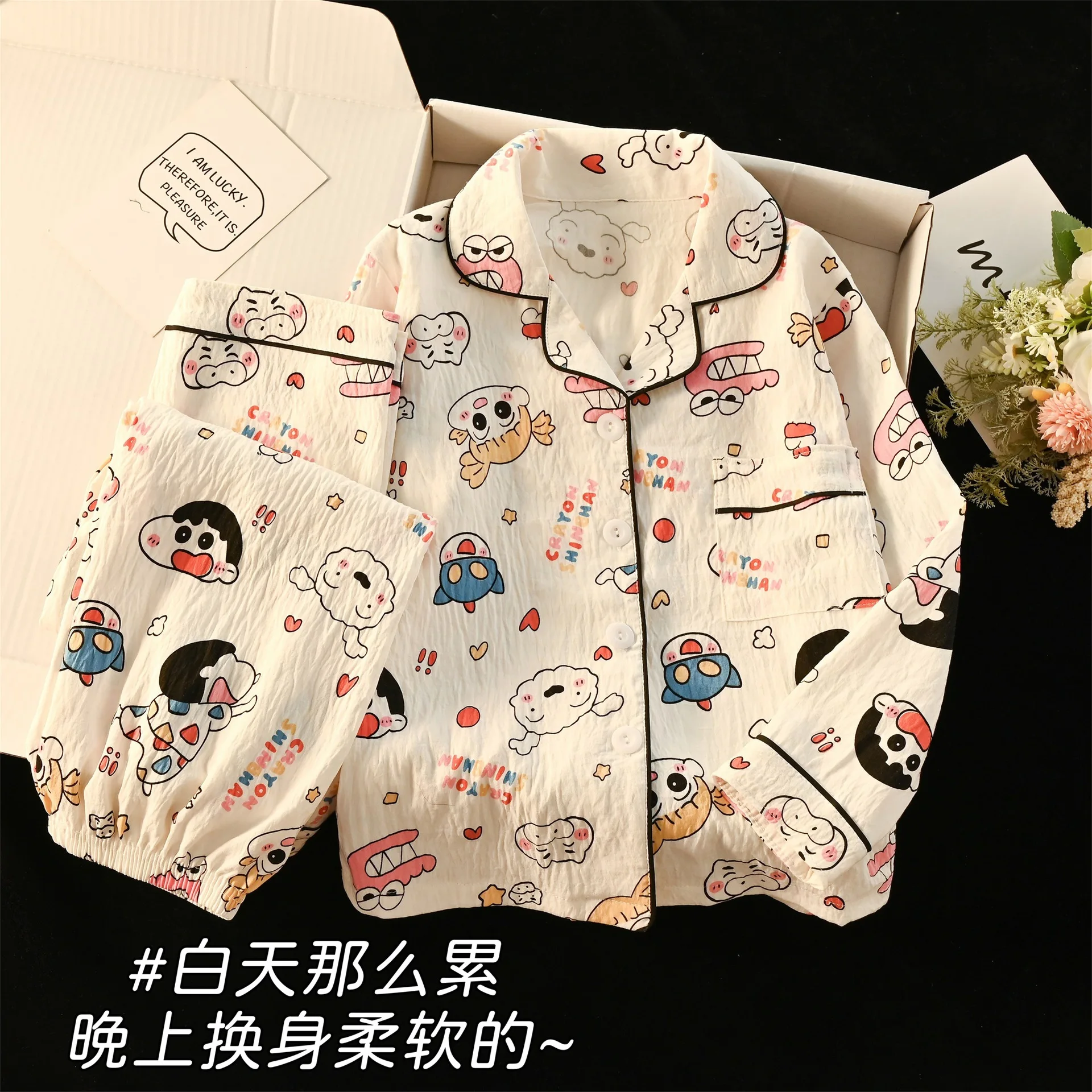 2Pcs Crayon Shin-Chan Cartoon Children Pajamas Top Pants Anime Kawaii Girls Pjs Fashion Blue Grid Lapel Long-Sleeved Homewear