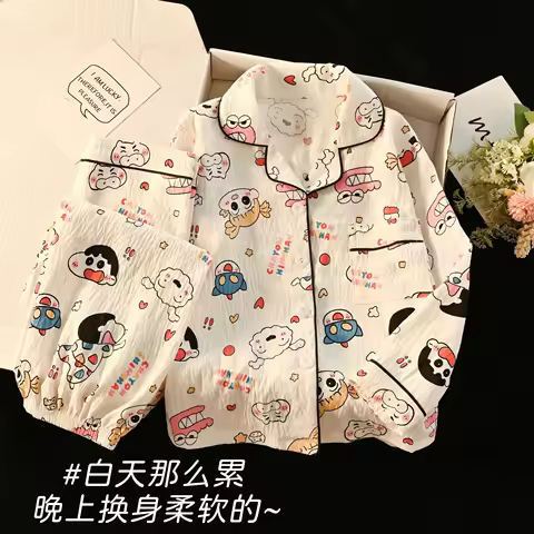 2Pcs Crayon Shin-Chan Cartoon Children Pajamas Top Pants Anime Kawaii Girls Pjs Fashion Blue Grid Lapel Long-Sleeved Homewear