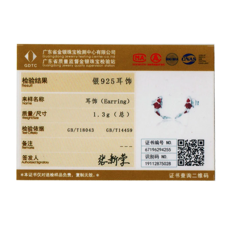 本物の100% 本物のシルバーイヤリング,まばゆいばかりの女性のためのかわいい誕生日ジュエリー,ギフト,特別オファー,925