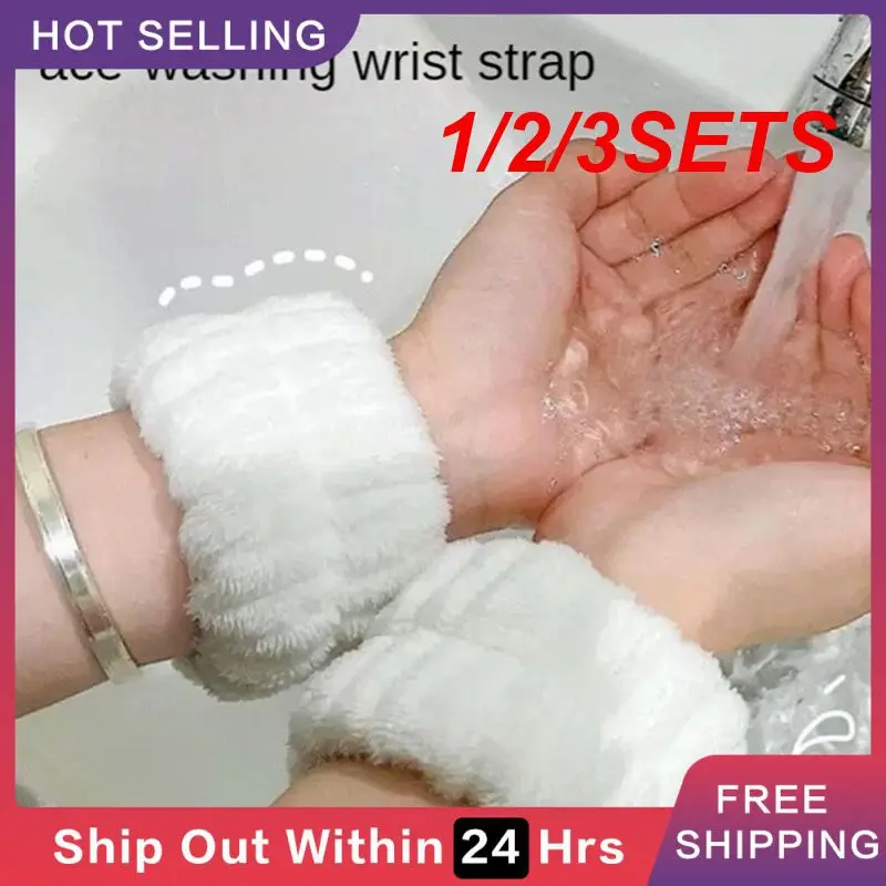 1/2/3SETS Washing Arm Absorbent Wristband Comfortable Versatile Sweat Wristlet With Sleeves Wash Wrist Band Outdoor Innovative