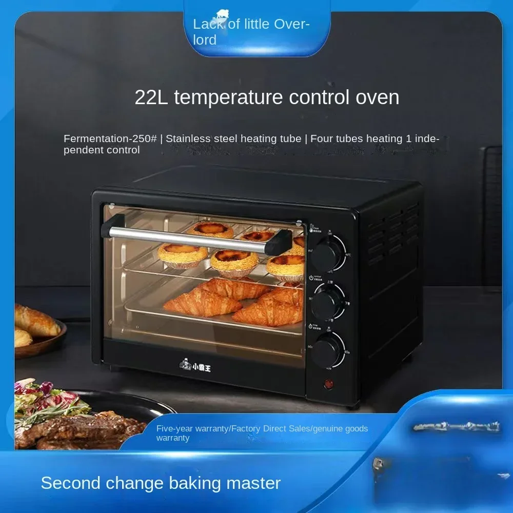 Xiaobawang-horno eléctrico doméstico de 22 litros, utensilio multifuncional de gran capacidad para hornear pasteles y huevos pequeños