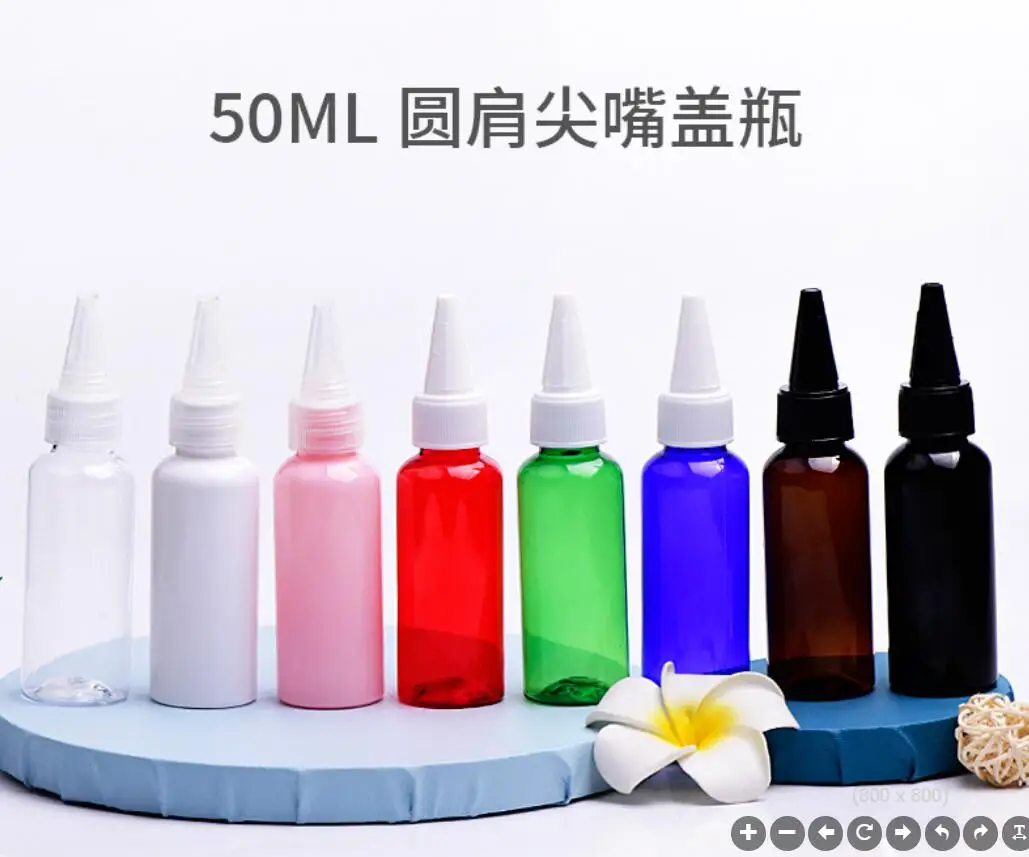 

50ml plastic PET pump bottle lotion emulsion serum toner essence sample testing moisture whitening skin care cosmetic packing