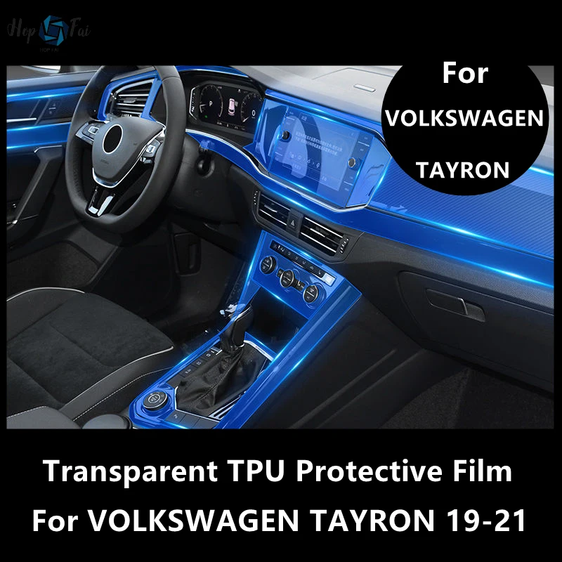 

For VOLKSWAGEN TAYRON 19-21 Car Interior Center Console Transparent TPU Protective Film Anti-scratch Repair Film Accessories