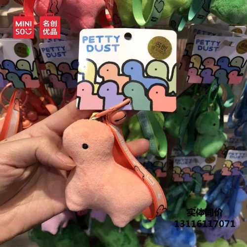Pettydust น่ารักการ์ตูนไดโนเสาร์ Ins พวงกุญแจ Dopamine Charm จี้ Keyring Kawaii การ์ตูนสัตว์ Key Holder อุปกรณ์เสริมของขวัญ