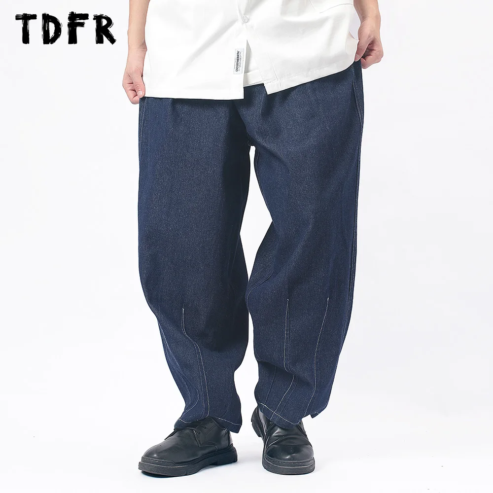 Top Stitch Cargo Jeans Mens Solid Color Casual Loose Wide Leg Pants Drawstring Elastic Waist Denim Trousers Men