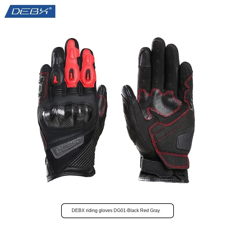 

Motorcycle Gloves Motorcycle Riding Gloves Sheepskin Four Seasons Touch Screen Carbon Fiber Anti-Drop Motorcycle Accessories