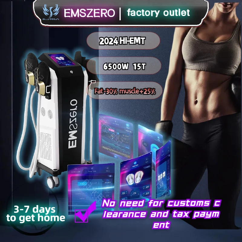 EMSzero Neo آلة تحفيز العضلات نحت الجسم HI-EMT RF فقدان الوزن آلة التخسيس الكهرومغناطيسية