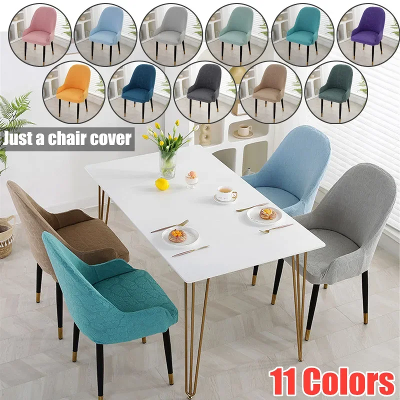 

Solid Color Chair Cover Stretch Back Chair CoversDining Seat Covers For Home Bar Hotel Party Banquet