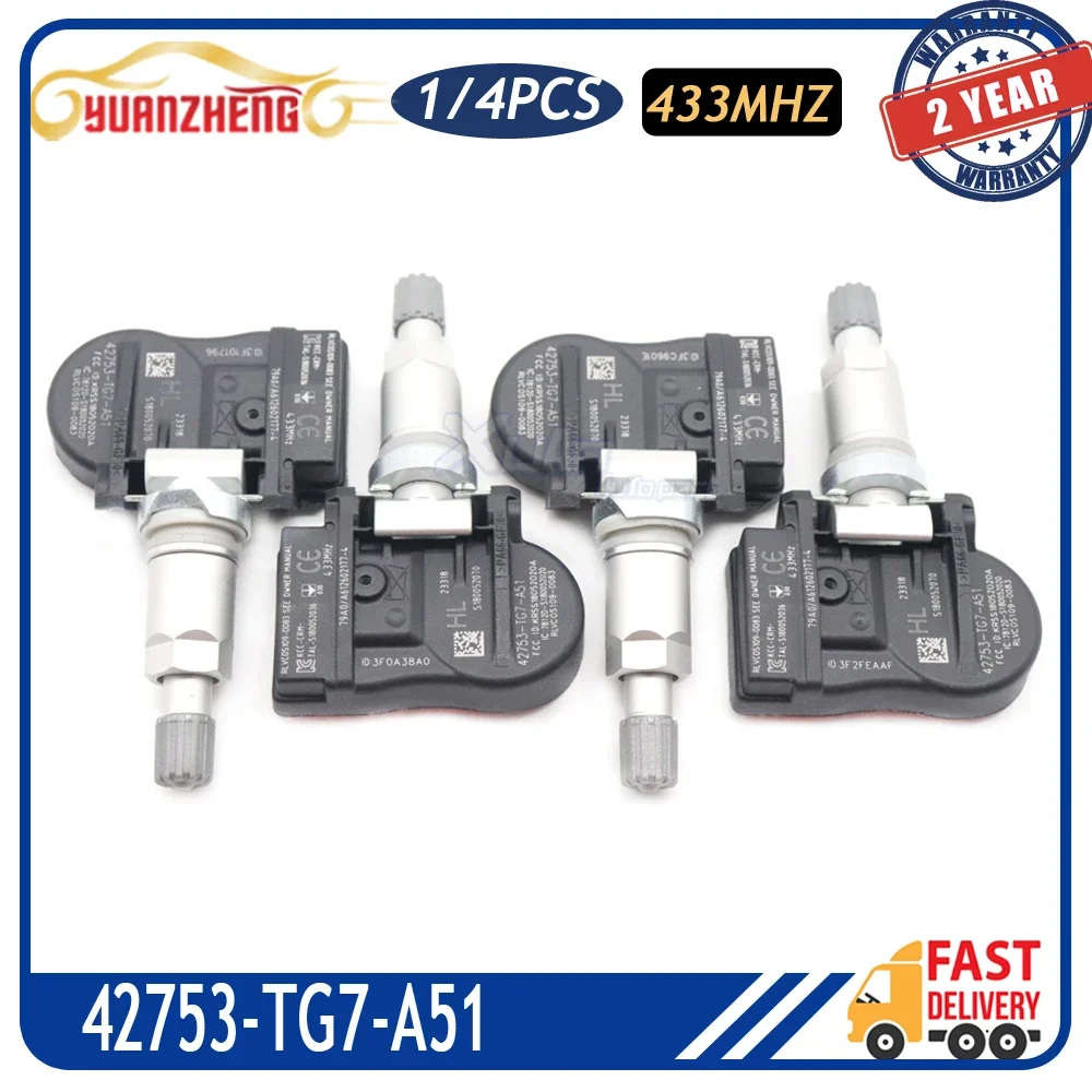 42753-TG7-A51 Car T…