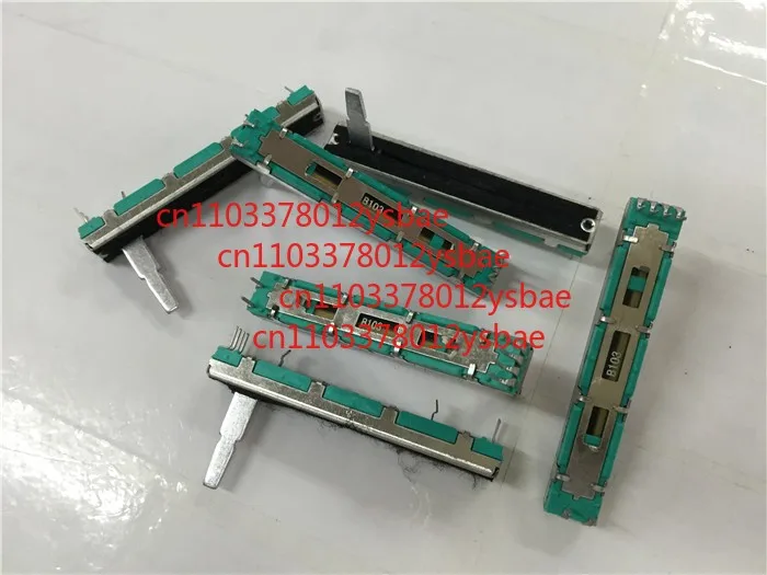 Straight Slide Pote…