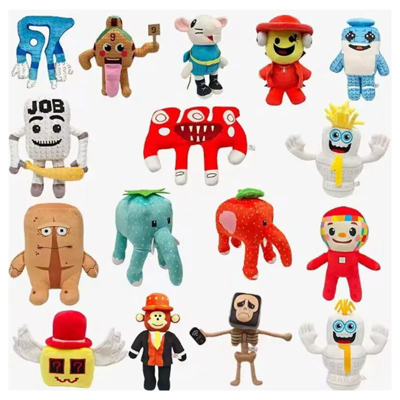 / Ruba un juego Brainrot muñeco de Peluche de juguete de dibujos animados lindo suave Chuy Peluche decoración de la habitación muñeco de Peluche juguete regalo de Navidad.