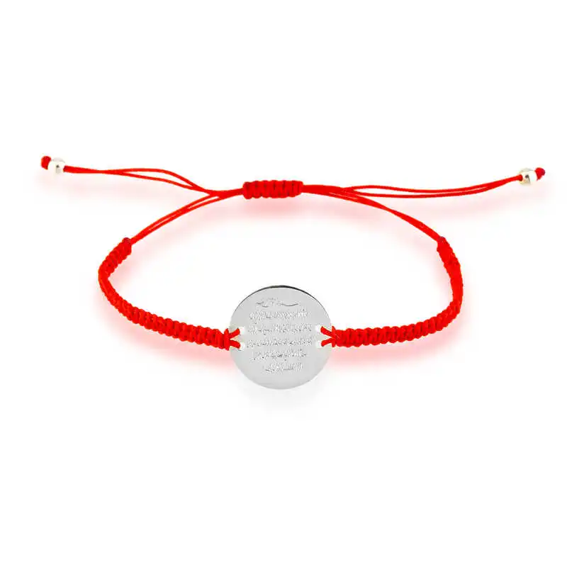 Silver Red Macrame Ayetel Kursi Bracelet Women 925 Sterling Jewelry Wedding Party Birthday Gift - Box -for - Laides - Fashion