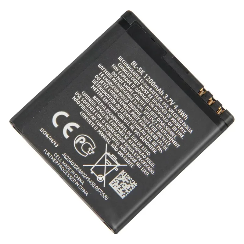 New BL-5K BL5K 3.7V 1200mAh Battery for Nokia N85 N86 N87 8MP 2610S 701 C7 X7 C7-00 Batteria