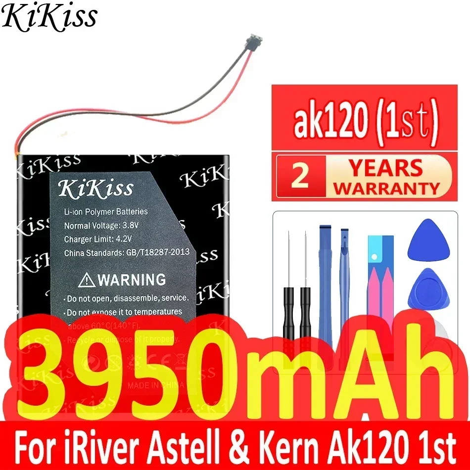 KiKiss Battery 3950mAh ak120 For iRiver Astell & Kern Ak120 Player