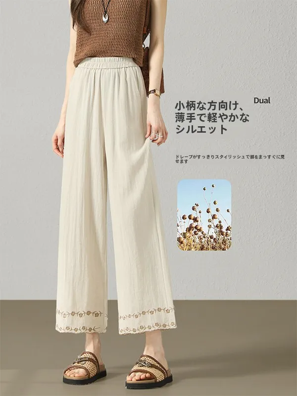 Lightweight Cotton Linen Wide Leg Pants Women Summer Loose Nine Points Casual Pants Embroidered Straight Leg Pants