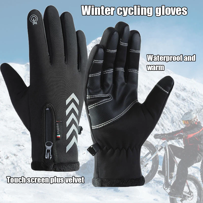 

Winter Gloves Mens Touchscreen Non-Slip Unisex Waterproof Windproof Warm Cycling Cold Gloves Fashion Zipper Sports Gloves