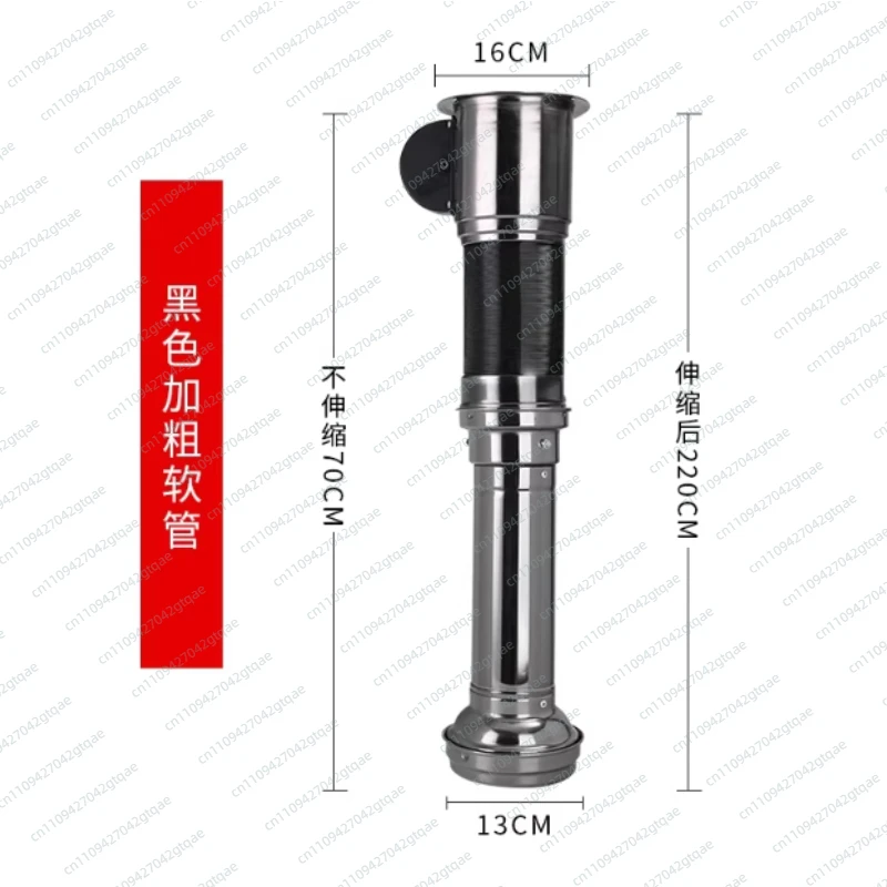 Roast Meat Shop Smoke Exhaust Pipe Telescopic Smoking Fan Hose Smoke Hood Exhaust Equipment