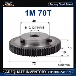 1Pc 1M70T Spur Gear Bore 8mm 10mm 12mm 14mm 15mm Motor Gear 1mod 70 Teeth Low 45# Steel Material Metal Gear For Motor