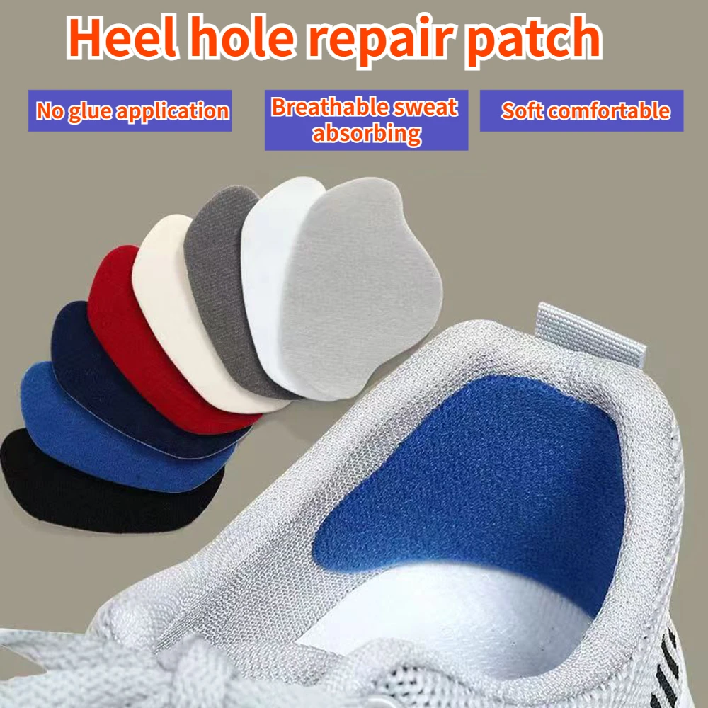 4pcs Self-Adhesive Sports Shoes Repair Stickers Suede Heel Protector Anti-Wear Insoles Pad Foot Care Insert for Shoe Repair Hole