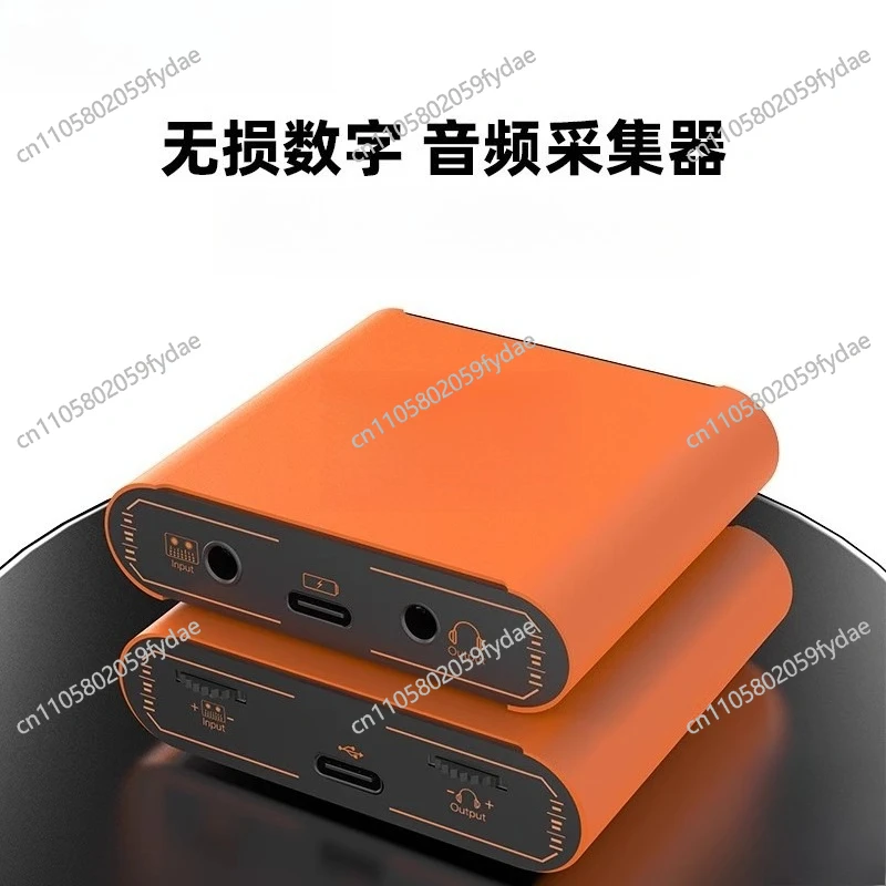 convertisseur-de-carte-son-adapte-au-co-host-de-chargement-de-telephone-portable