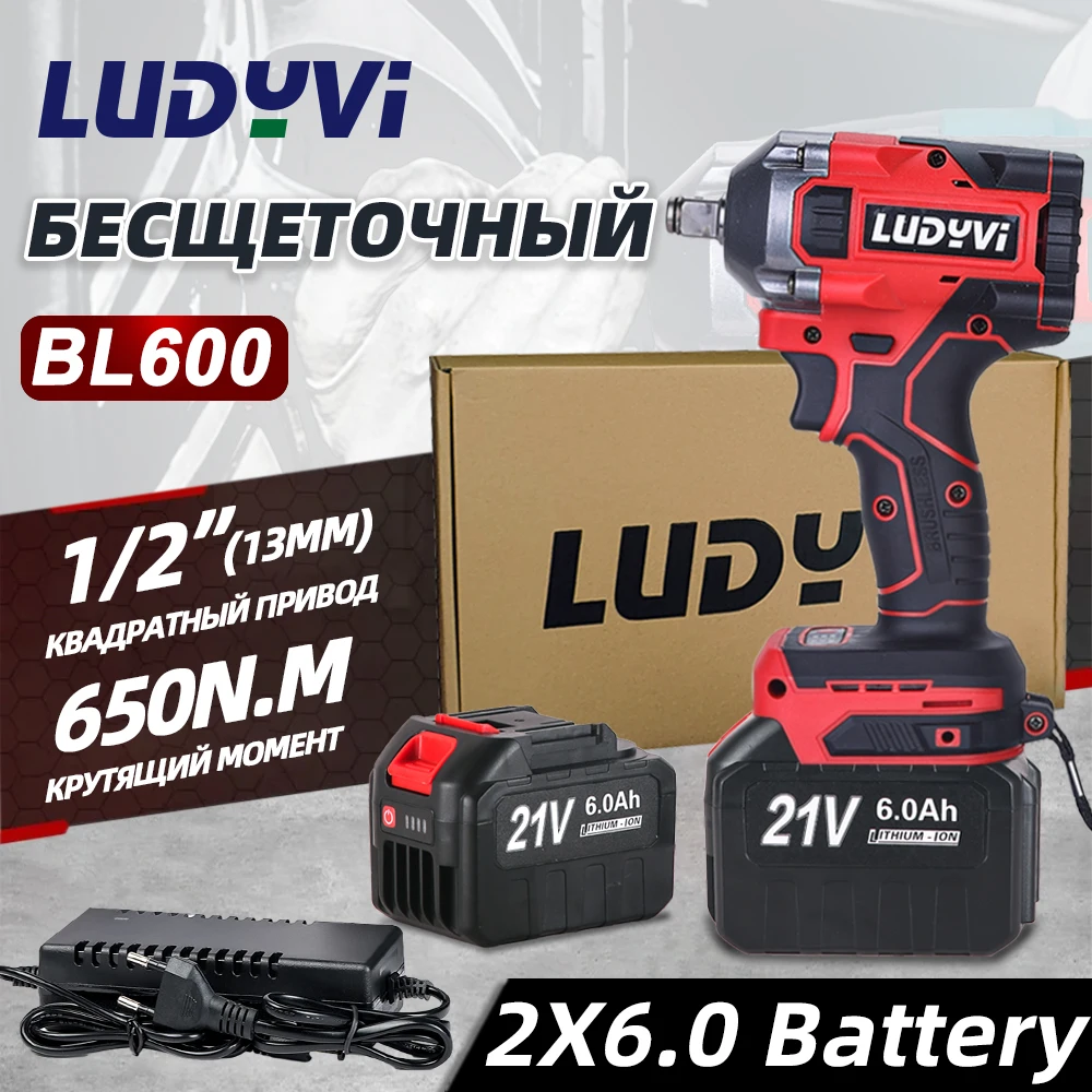 ΠΠ½ΠΎΠ³ΠΎΡΡΠ½ΠΊΡΠΈΠΎΠ½Π°Π»ΡΠ½ΡΠΉ Π±Π΅ΡΡΠ΅ΡΠΎΡΠ½ΡΠΉ ΡΠ»Π΅ΠΊΡΡΠΈΡΠ΅ΡΠΊΠΈΠΉ ΠΊΠ»ΡΡ 21 Π, Π°ΠΊΠΊΡΠΌΡΠ»ΡΡΠΎΡΠ½ΡΠΉ ΡΠ΄Π°ΡΠ½ΡΠΉ Π³Π°ΠΉΠΊΠΎΠ²Π΅ΡΡ Π΄Π»Ρ ΡΠ½ΡΡΠΈΡ Π²ΠΈΠ½ΡΠΎΠ² ΠΈ ΡΠ΅ΠΌΠΎΠ½ΡΠ° Π°Π²ΡΠΎΠΌΠΎΠ±ΠΈΠ»Π΅ΠΉ. ΠΠ½ΠΎΠ³ΠΎΡΡΠ½ΠΊΡΠΈΠΎΠ½Π°Π»ΡΠ½ΡΠΉ Π±Π΅ΡΡΠ΅ΡΠΎΡΠ½ΡΠΉ ΡΠ»Π΅ΠΊΡΡΠΈΡΠ΅ΡΠΊΠΈΠΉ ΠΊΠ»ΡΡ 21 Π, Π°ΠΊΠΊΡΠΌΡΠ»ΡΡΠΎΡΠ½ΡΠΉ ΡΠ΄Π°ΡΠ½ΡΠΉ Π³Π°ΠΉΠΊΠΎΠ²Π΅ΡΡ Π΄Π»Ρ ΡΠ½ΡΡΠΈΡ Π²ΠΈΠ½ΡΠΎΠ² ΠΈ ΡΠ΅ΠΌΠΎΠ½ΡΠ° Π°Π²ΡΠΎΠΌΠΎΠ±ΠΈΠ»Π΅ΠΉ.