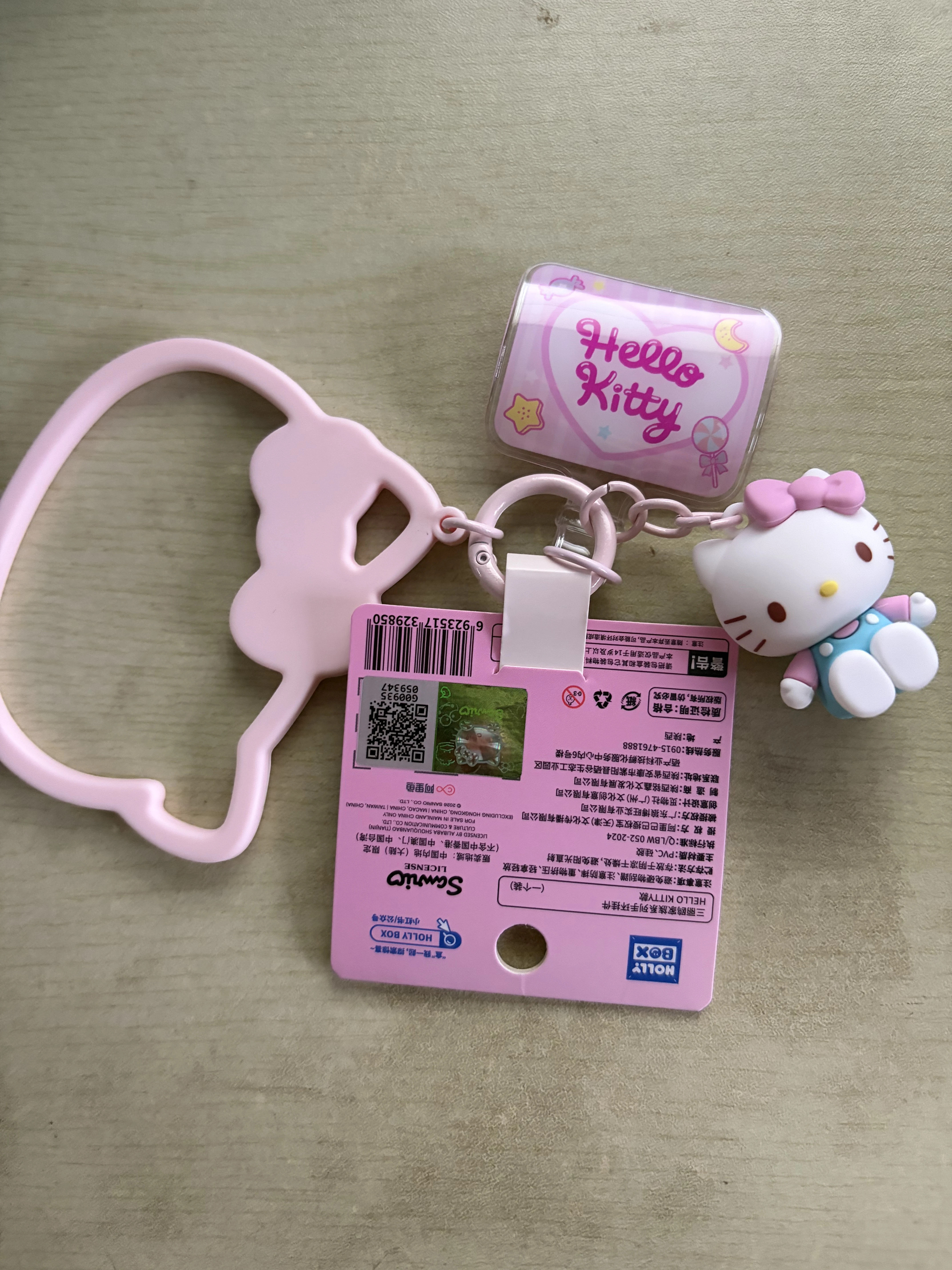 HOLLY BOX Kuromi Original Niedlicher Schlüsselanhänger Armbandanhänger Taschenanhänger für Mädchen Ideales Geschenk – Detail 8