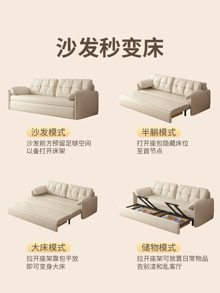 Elephant ear folding sofa bed integrated dual-use small-sized multifunctional living room 2023 online celebrity new.