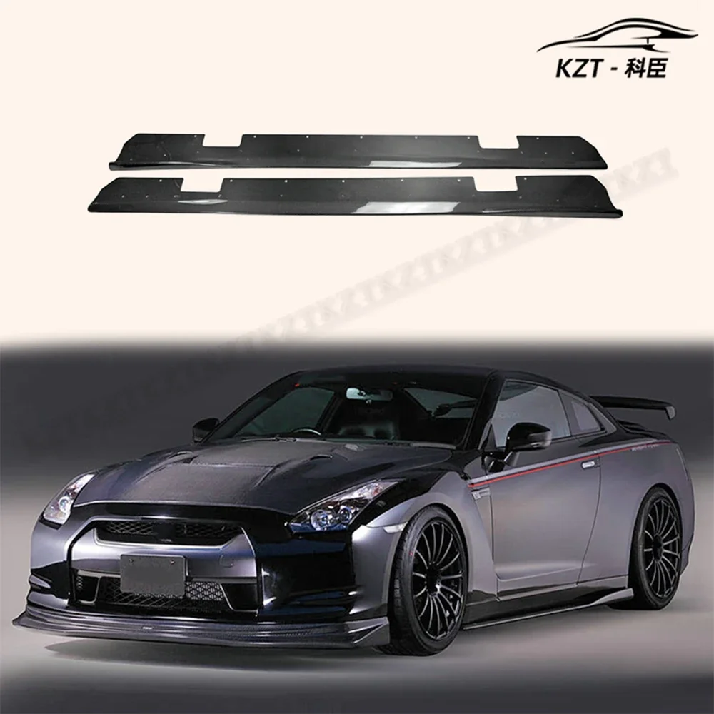 

For Nissan Gtr R35 Vrs Style Side Skirt Under Board(For Oem Side Skirt) Carbon Fiber