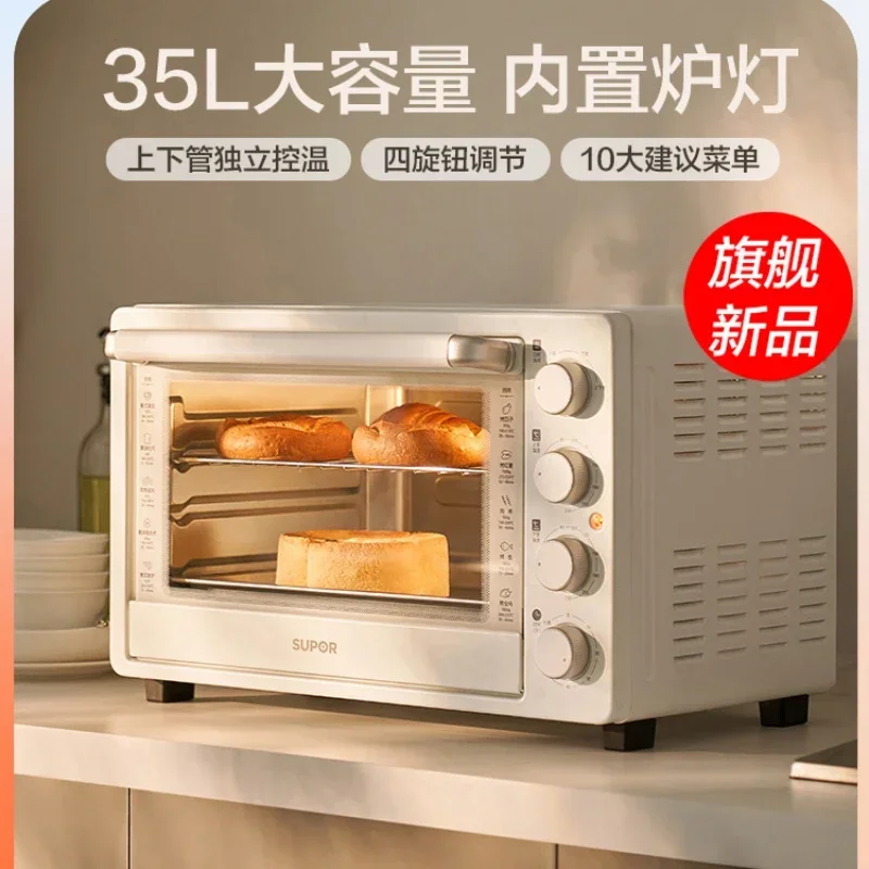 220V Multifunctional Electric Cake Oven with Large 35L Capacity for Home Use