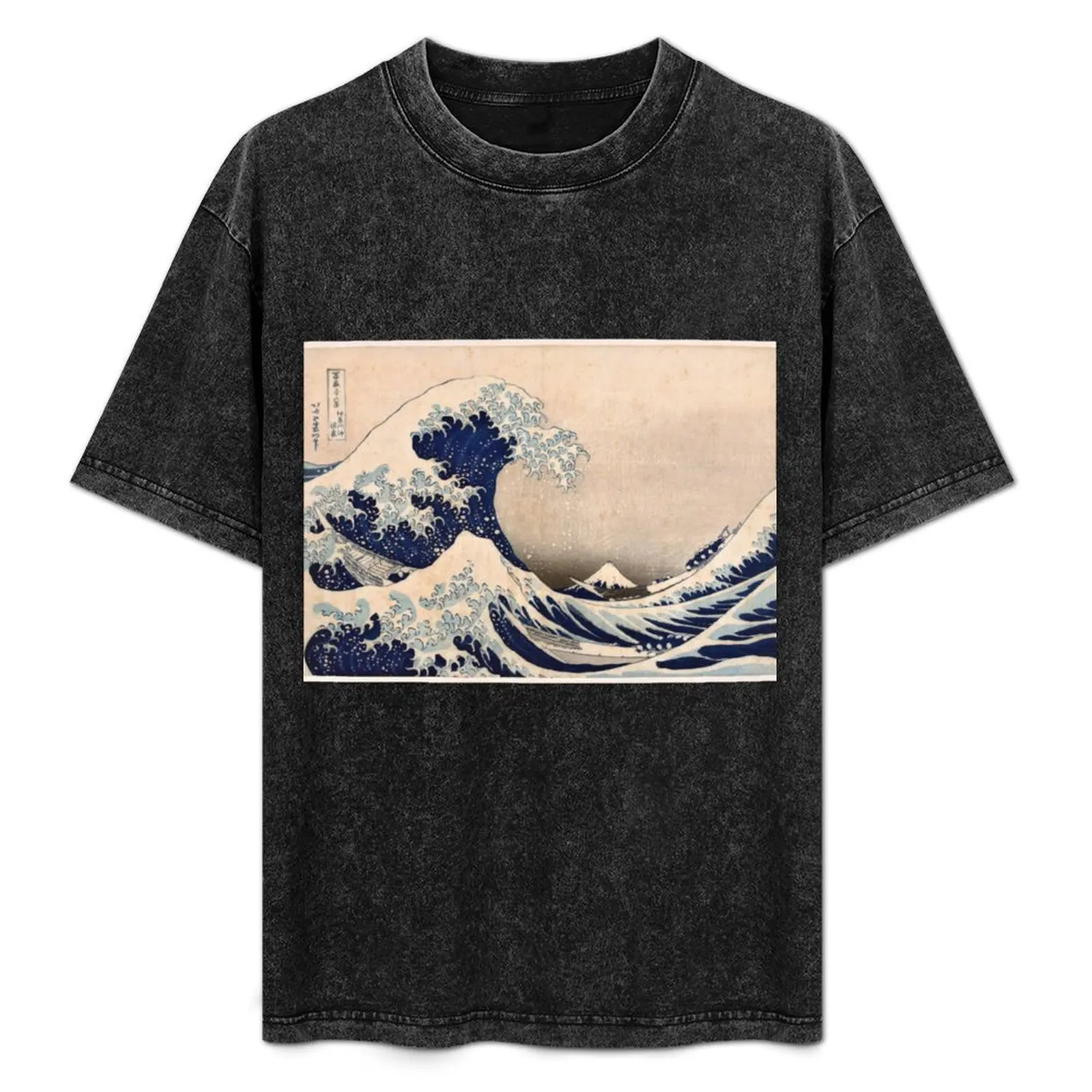 Classic Japanese Great Wave off Kanagawa by Hokusai Wall Tapestry Traditional Version HD High Quality T-Shirt