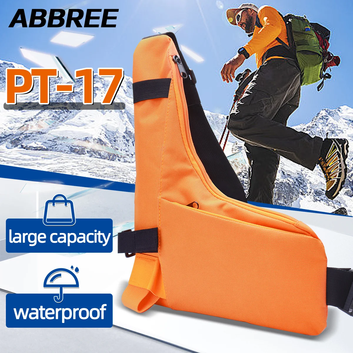 

Водонепроницаемая тактическая нейлоновая сумка ABBREE PT-17 для рации, L-образная, большой емкости, для Baofeng UV-21 Pro, UV-5R, мини-радиостанций