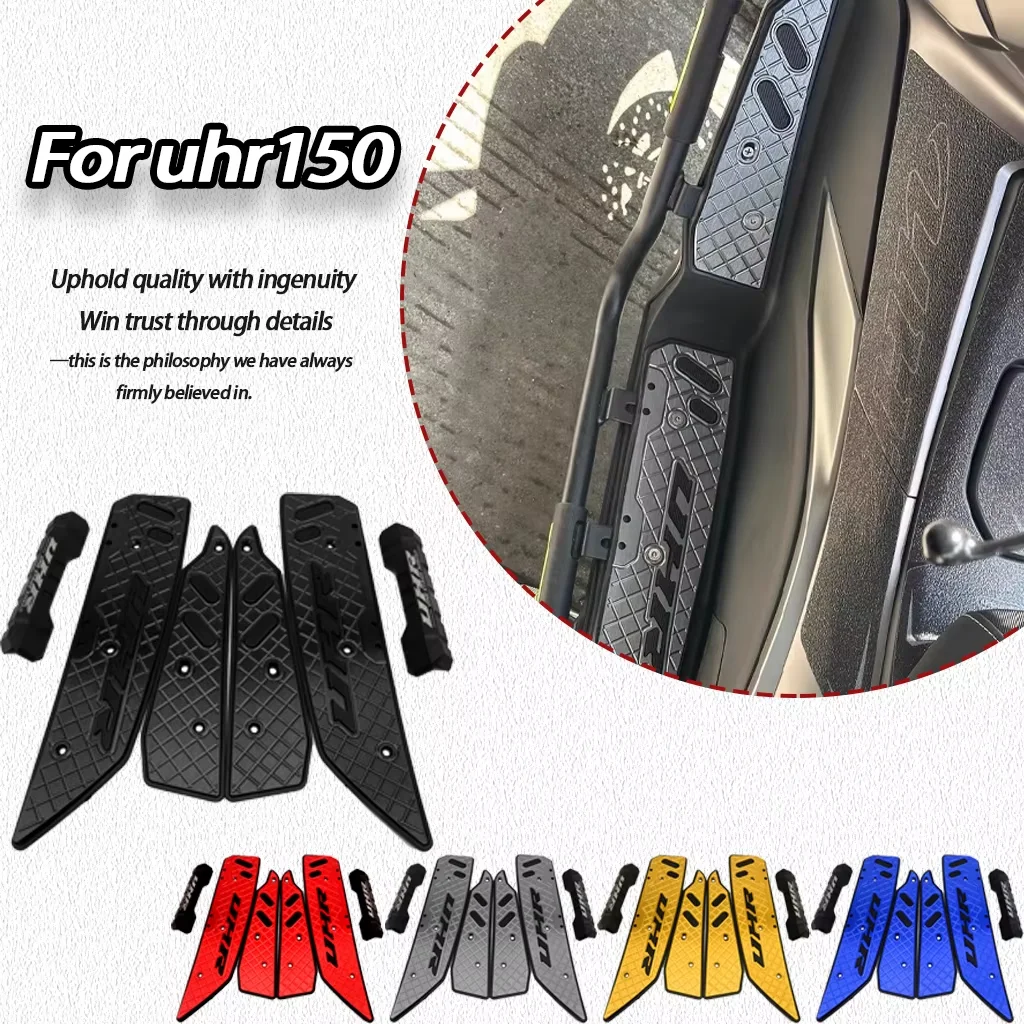 For Haojue UHR150 modification accessories  foot pedal pad aluminum alloy anti slip and scratch decorative foot pad 2020-2023