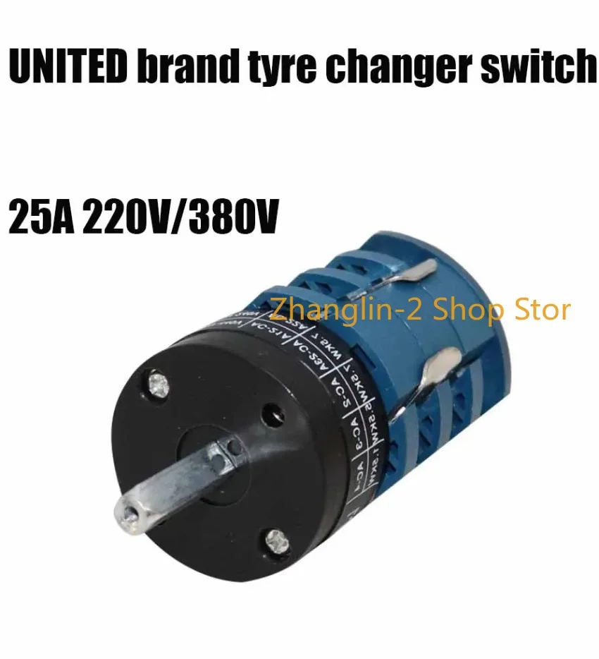 25A 220/380V Forward Reverse Switch for Car Tyre Changer Machine Tire Machine Replacement Part Turn Table Pedal Motor Switch