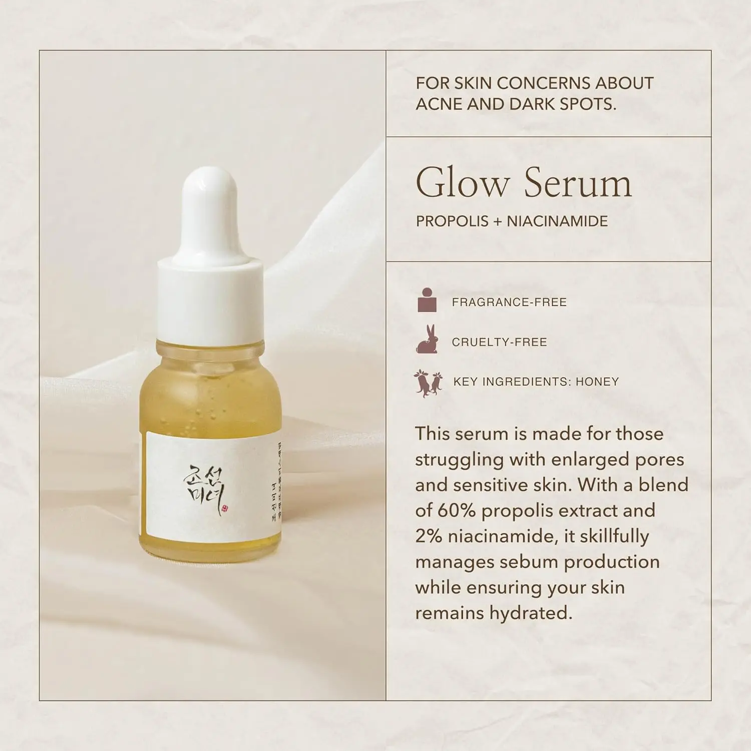 Korean Skin Care Beauty Calming Serum Green Tea Glow Deep Serum Rice Revive Snail Mucin Ginseng Serum Glow Serum Makeup Brush