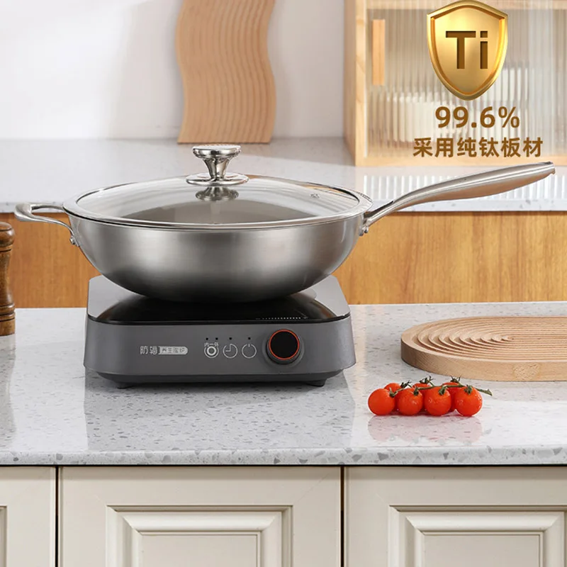 33.5cm Pure Titanium Non-stick Cooking POT/Flat-bottled WOK,Kitchenware,Antibacterial,Anti-mold,Lightweight,Home/Outdoor PAN
