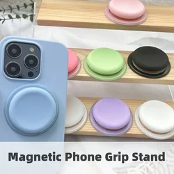 Korea Silicone Round Magnetic Phone Grip Stand Holder For Iphone 17 Series For MagSafe Socket Grip Stand Holder GripTok Bracket