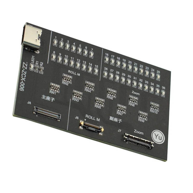 FULL-para DJI Mini 1/2/SE cámara cardán herramienta de prueba PTZ piezas de reparación de drones piezas de repuesto de reparación