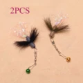 2PCS