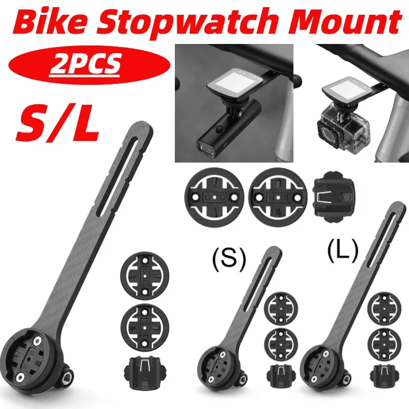 S/L Carbon Fiber Bicycle Computer Holder Bike Handlbar Computer Mount Holder Cycling Speedometer Support Holder for Garmin