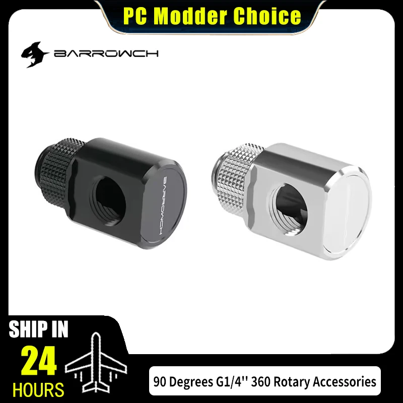 Barrowch 90° Angled Adapter Fitting, Computer Water Cooling G1/4'' 360° Rotatable Elbow Smooth Surface Black/Silver, FBWT90-MR