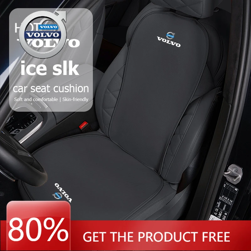 

2026 Hot For VOLVO Ice Silk Car Seat Cushion Protector Pads Cover For Volvo ES90 EC40 EX40 EM90 XC90 V90 V60 XC60 V40 S80 S60 S9