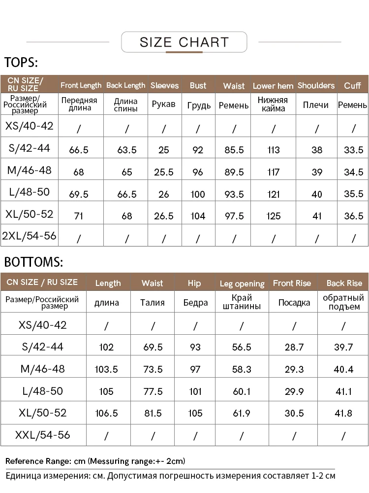 AMII Minimalist 2023 Autumn Pant Suits For Women Wide Leg Casual Trousers New V-neck Slim Short-sleeve Shirt Sets 12342540