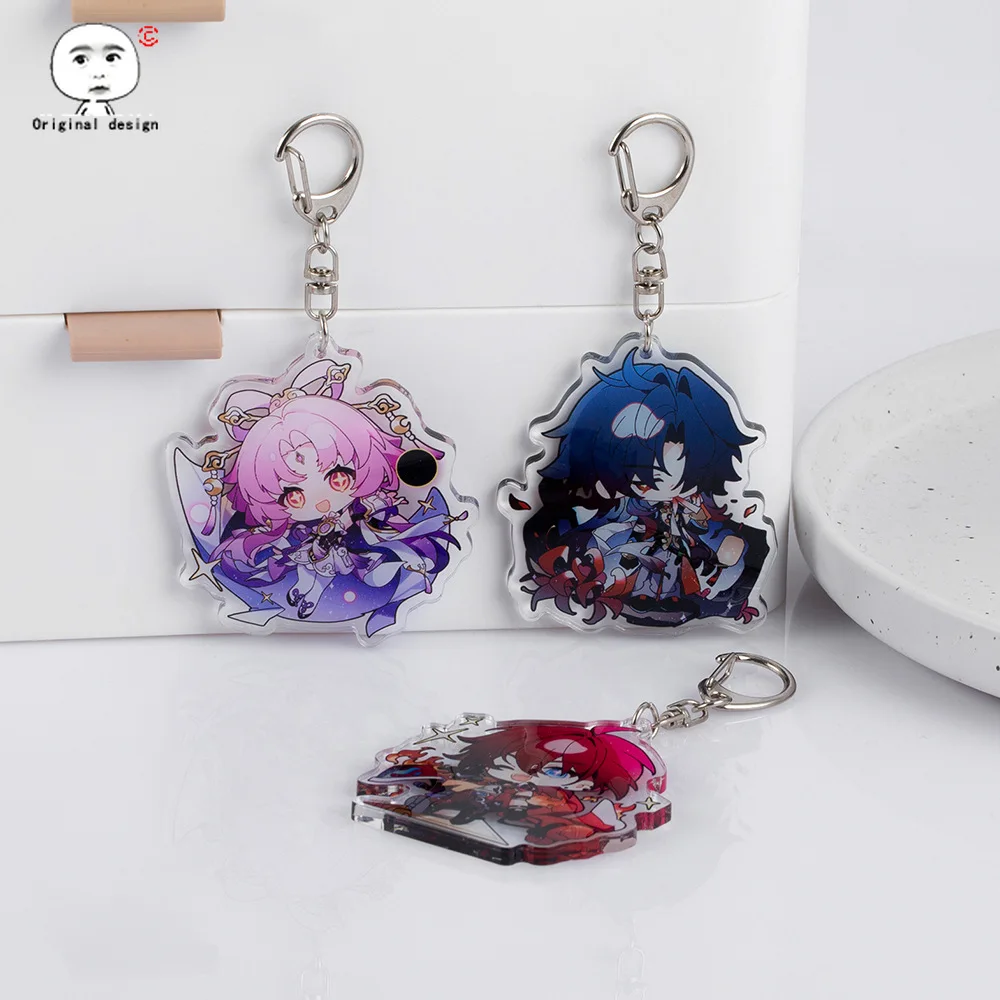 [Little Millet] Star Dome Railway Keychain Pendant Drinking Moon Bell Can Be Symbol Xuan Yu Empty Blade Luca Acrylic Peripheral