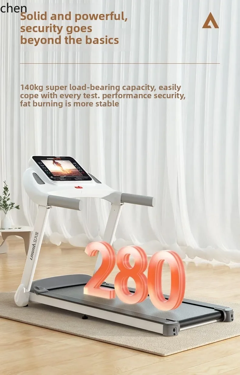 DSA Treadmill Home Model Gym Special Foldable Ultra Quiet