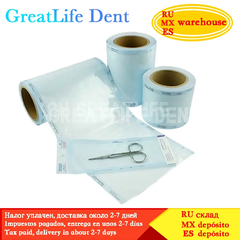 GreatLife Dent 200m/Roll Wide 55/75/100/150mm Sterilizing Bag Disposable Medical-grade Steril Pouch Tattoo Dental Nail art Bags