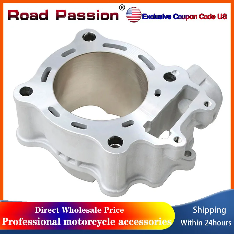 Road Passion 78Mm M…