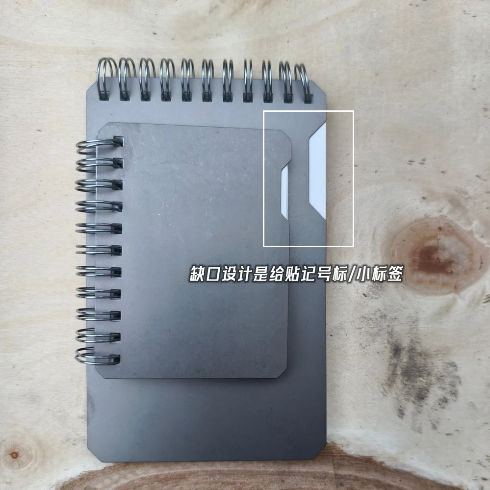 Picture 4: EDC Titanium Alloy Notepad Portable Recyclable Tools Outdoor DIY Survival Camping Gear EDC Multifunction Tools
