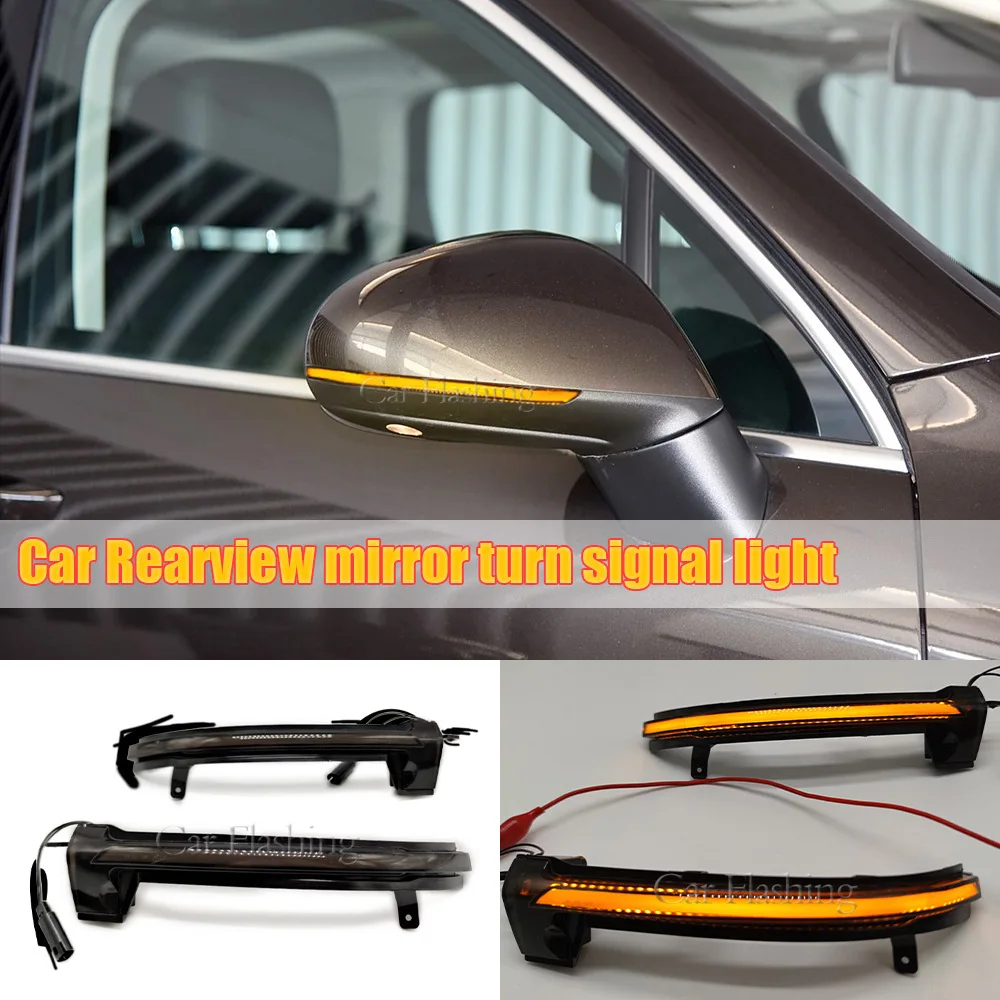 

Для моделей Volkswagen 10-18 Touareg. Зеркало заднего вида, указатель поворота, зеркало заднего вида, плавный свет, модификация указателя поворота