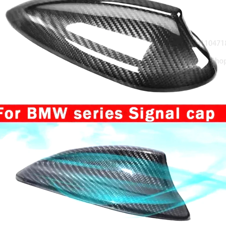 

Introducing！ Carbon Fiber Antenna Cover Shark Fin Signal Cover Decorative Cover for BMW 2 3 4 Series F30 F32 G22 M2 F87 M3 F80 G